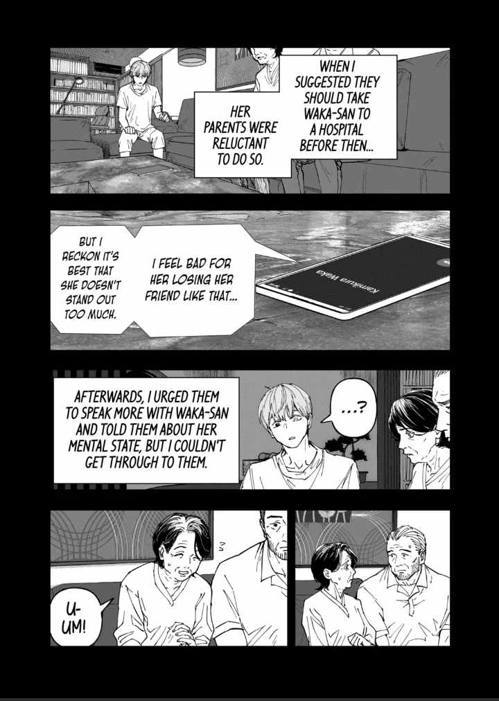 AFTERGOD [ALL CHAPTERS] Chapter 80 7